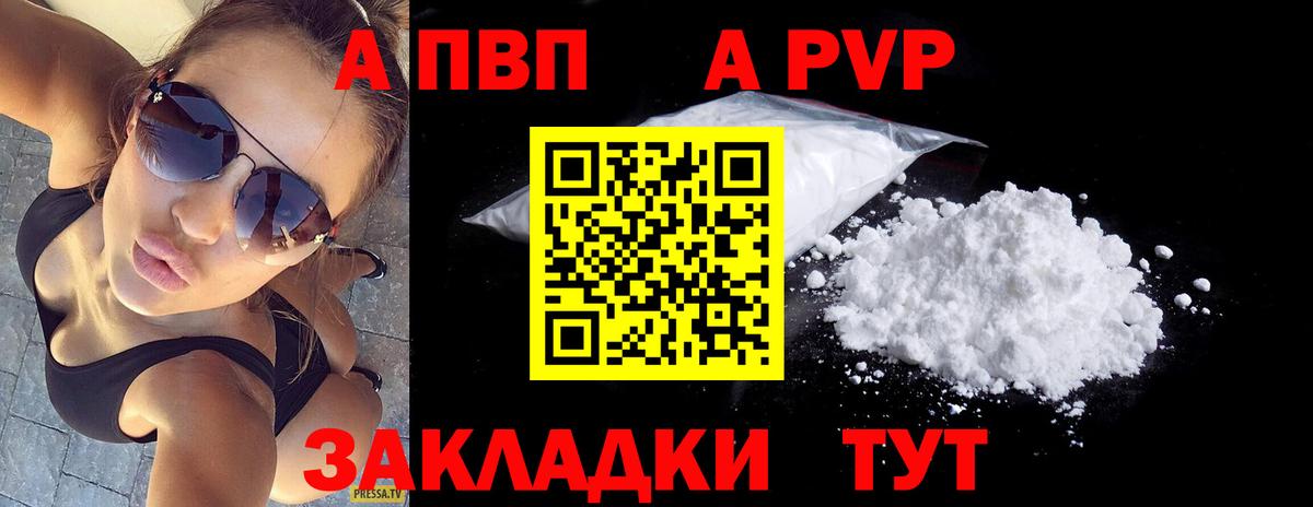 Каннабис Самара