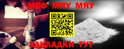 2c-b Пенза