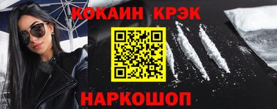 шишки Партизанск