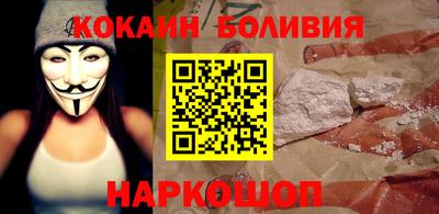 шишки Партизанск
