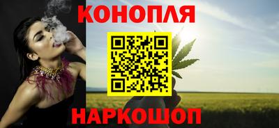2c-b Пенза