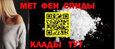 2c-b Пенза