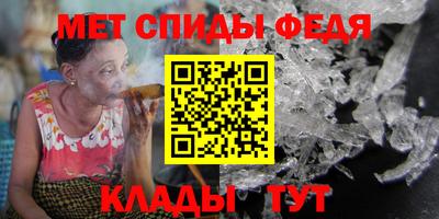 2c-b Пенза