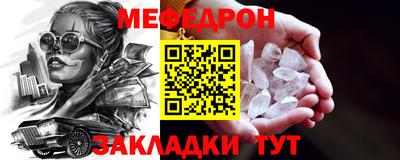 2c-b Пенза